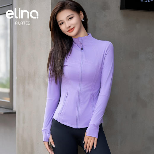 elina一恋瑜伽普拉提健身运动外套EMM620 商品图10