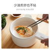 olayks立时小电锅多功能电热火锅家用小型迷你电炒煮锅粥泡面宿舍学生寝室煮面锅 OLK-LP-16 1.5L 商品缩略图3