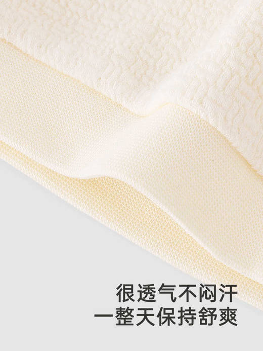 英氏婴儿帽子莫代尔无骨婴儿胎帽男宝女宝2024新款YLSJJ3Q014A 商品图1