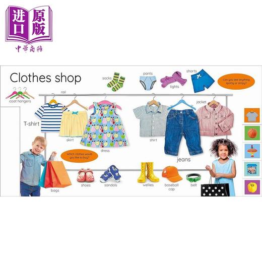 预售 【中商原版】My First系列 DK启蒙6册 儿童低幼亲子启蒙绘本 早教幼教认知读物 纸板书 英文原版 0-5岁 商品图4