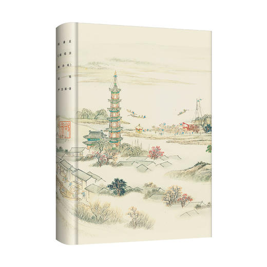 大学问·病榻消寒杂咏  钱谦益 / 著 商品图1