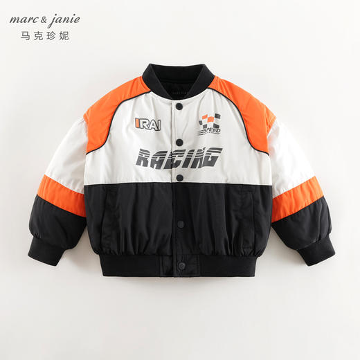 马克珍妮男童潮酷赛车风棒球服儿童夹棉外套夹克秋冬新款241019 商品图3