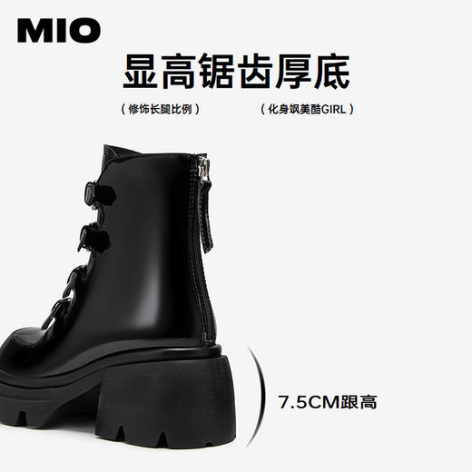 MIO米奥新款经典百搭马丁靴复古潮流短靴圆头厚底靴子女黑色 M245643323 商品图4