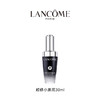 LANCOME兰蔻 超修小黑瓶 商品缩略图1