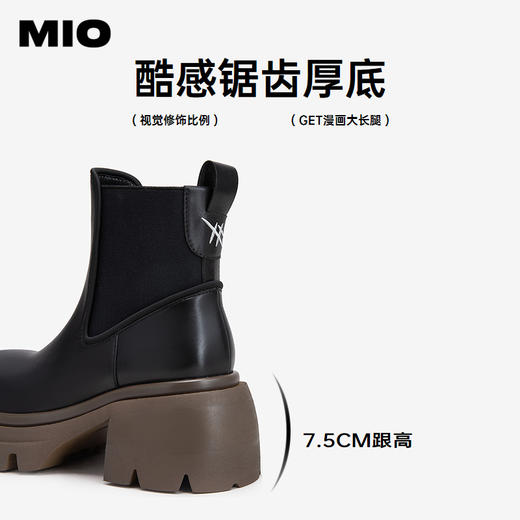 MIO米奥冬季圆头厚底马丁靴简约百搭切尔西靴酷感靴子女M245643309 商品图4