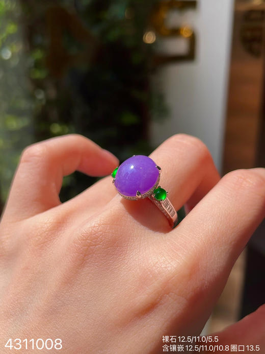 4311008，紫罗兰蛋面戒指。具体价格微信咨询 商品图1