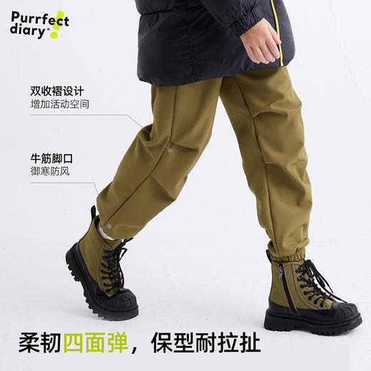【咕噜日记】儿童山系户外休闲机能裤 PQK2423 商品图3