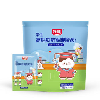 光明  高钙 铁锌 调制 奶粉 学生奶粉 青少年营养奶粉400g 牛奶粉 商品图3
