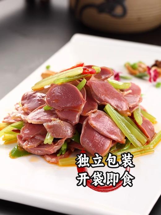 山林大红鸭胗鸭肫肝独立包装熟食卤味上海特产真空即食下酒菜200g 商品图4