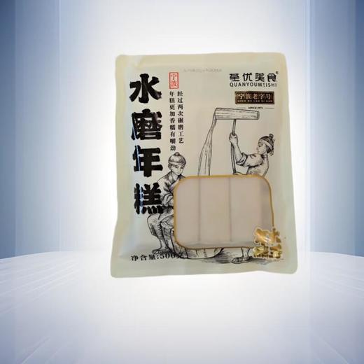 荃优美食宁波水磨年糕 500g/袋 商品图0