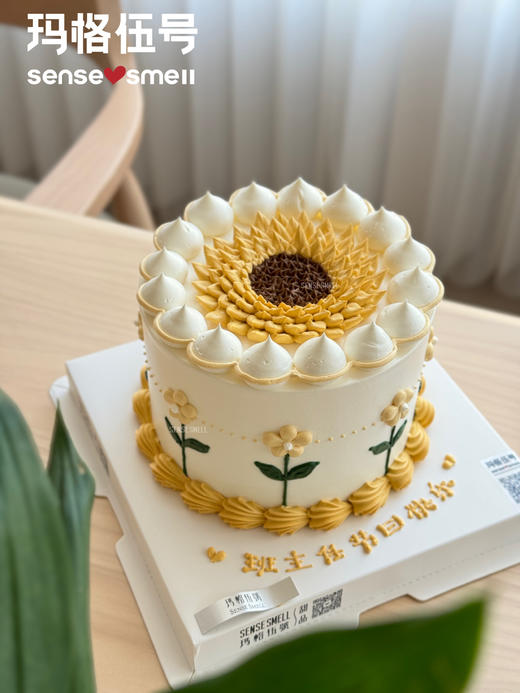 2024教师节B款 商品图2