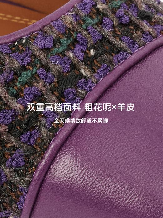 羊皮粗花呢后空单鞋ACE3FTW136 商品图7