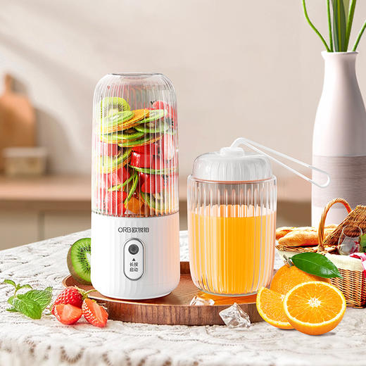 欧锐铂 维C时间-手拿榨汁杯 商品图0