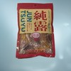 红茶橘子味糖 116.6g/包 商品缩略图0