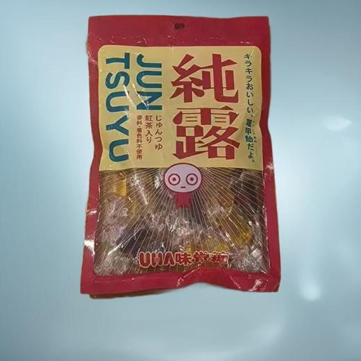 红茶橘子味糖 116.6g/包 商品图0