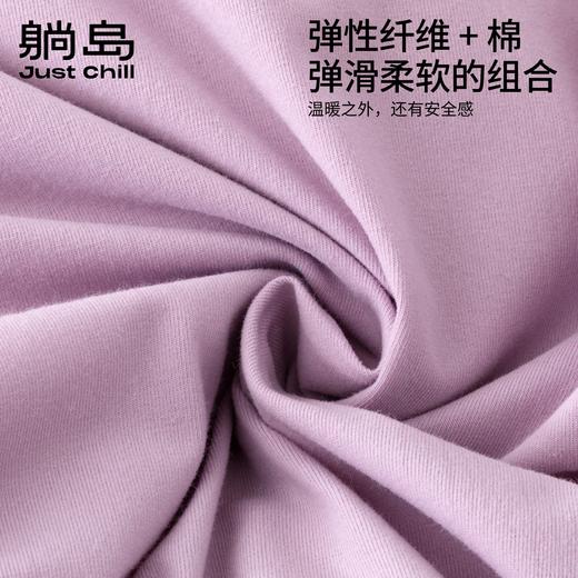 躺岛四季床笠双面织透气款床垫保护罩可机洗亲肤 商品图3