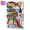 【中商原版】漫画 龙珠超 Vol.23 鸟山明 港版漫画书 文化传信出版 商品缩略图0