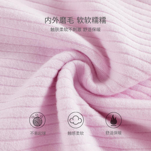 [科技发热]马克珍妮女童绣花半高领打底衫儿童T恤宝宝冬装241529 商品图4