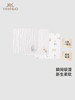 英氏童趣游乐场宝宝手帕手巾口水巾纯棉亲肤新款YMJSJ0Q666A 商品缩略图0