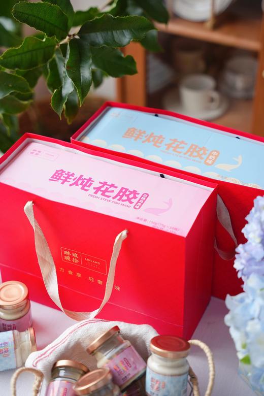 618特价丨68元2箱加送手提袋！【鲜炖花胶】花胶滋养天花板！天然高蛋白低脂肪 双重去腥技术 好吃不腥 Q弹满足 白桃乌龙味 牛奶味 补充胶原蛋白~ 商品图2