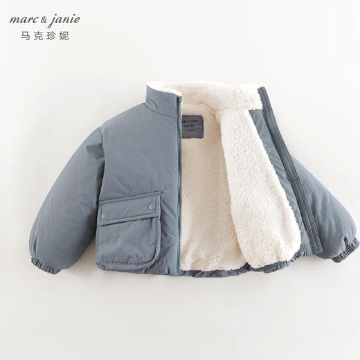 马克珍妮男女童大口袋加绒立领外套儿童棉服2024年冬装新款241005 商品图3