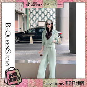 BeQueenStory【动感千金】减龄手工短款连帽外套&显瘦长裤套装