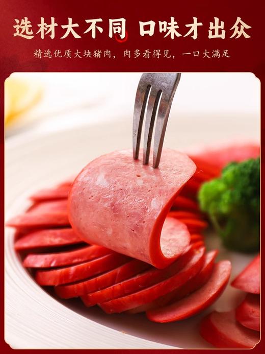 山林大红肠正宗风味哈尔滨红肠上海特产食真空食品火腿肠香肠肉肠 商品图2