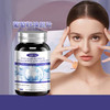 Vicaring葡萄籽焕颜片（A款）90粒/瓶 商品缩略图1