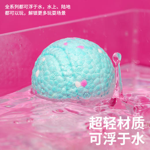 zezeETPU宠物玩具-B 商品图4