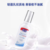 露安适婴儿润肤露80g新生安护安宝身体乳保湿防燥滋润清爽不油腻 商品缩略图1