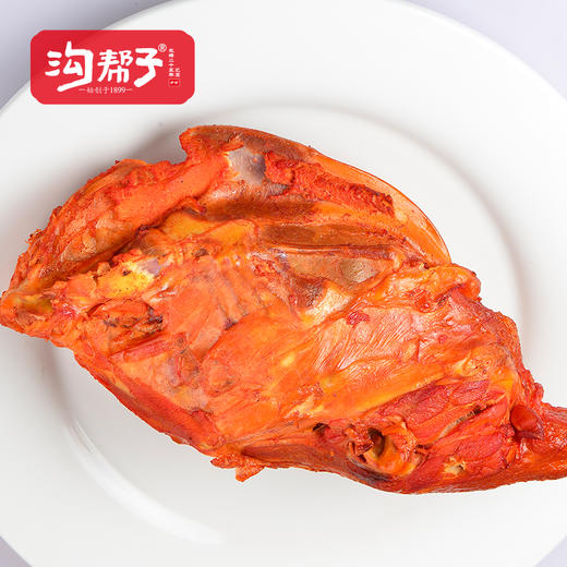 沟帮子鲜熏小食 鸡骨架500g×2件（4个装） 商品图1