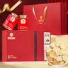 【中秋礼盒】神农金康 加拿大西洋参礼盒96g、108g   新中式滋补礼 原生态真滋补 喝护家人健康 商品缩略图0