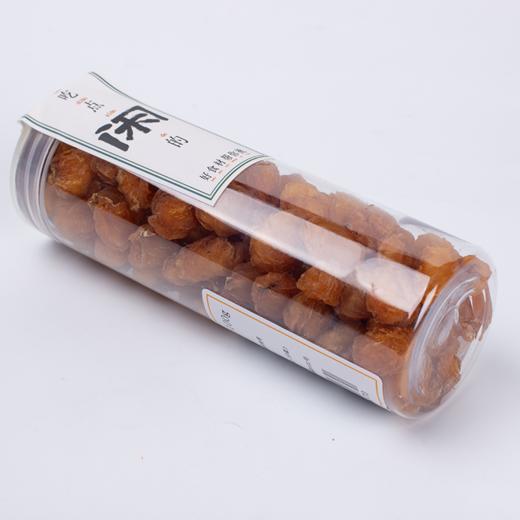 菜帮子 桂圆肉 100G 瓶装 商品图2