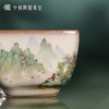 问鼎哥窑方鼎杯（山中观景) 商品缩略图2