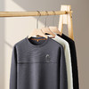 【新款DDP】大依优型大码卫衣长袖休闲加肥加大男士胖子大码内搭上衣打底显瘦 商品缩略图7
