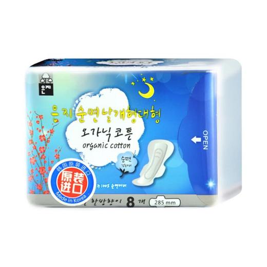 恩芝纯棉285夜用卫生巾8片 商品图1