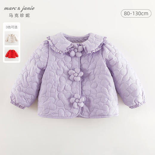 马克珍妮女童立体小花翻领外套宝宝棉衣儿童棉服秋冬新款241017 商品图0