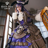 【全款预售】条纹格命 彩虹条巴斯尔 鱼骨OP+延长衬裙 古典玩偶 Lolita【2025年5月31日起发货】 商品缩略图1