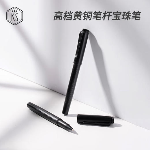 【小家电】K.S.睿骏联名款商务套装KS-761 HF 商品图3