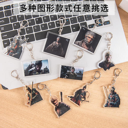 爆款黑神话悟空摆件饰品孙悟空亚克力钥匙扣手办礼物_ym 商品图2