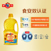 1.8L多力黄金3益葵花籽油 添加黄金三元素 商品缩略图1