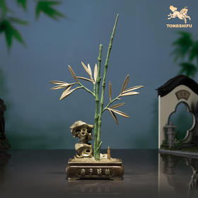 铜师傅《步步高升》客厅桌面铜竹子摆件 家居装饰工艺品 升职礼物