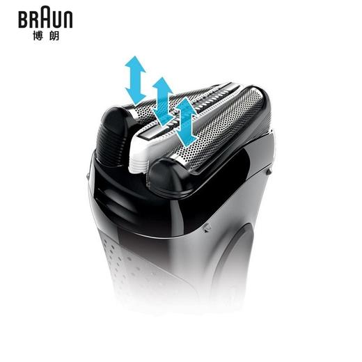 【925特惠】【家居】博朗Braun 电动剃须刀 3000BT 商品图3