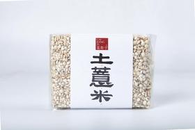 菜帮子 土薏米 450G 包装