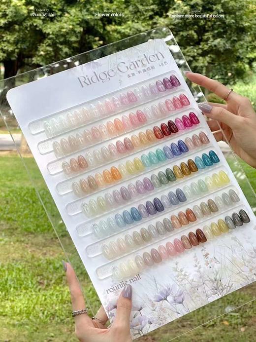 柔旖-岭漫花园 48色 商品图2