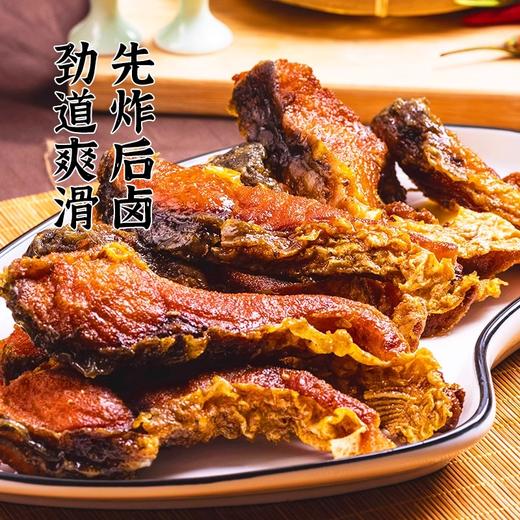 山林大红上海特色熏鱼即食酥鱼苏式爆鱼熟食下酒零食小吃鱼块鱼排 商品图2
