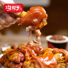 沟帮子熏鸡 沟帮子熏猪蹄700g+熏鸡架500g*2 商品缩略图5