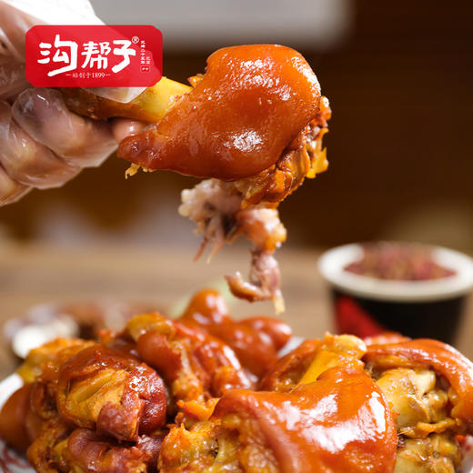 沟帮子熏鸡 沟帮子熏猪蹄700g+熏鸡架500g*2 商品图5