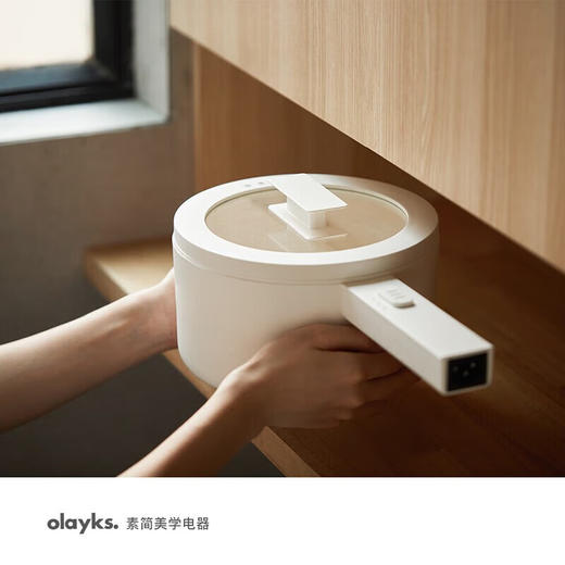 olayks立时小电锅多功能电热火锅家用小型迷你电炒煮锅粥泡面宿舍学生寝室煮面锅 OLK-LP-16 1.5L 商品图2