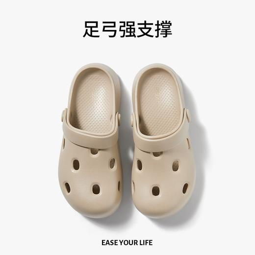 朴西星际洞洞鞋女款夏季增高包头休闲海边沙滩鞋厚底防滑凉鞋拖鞋 商品图1